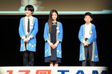 「ふつうの子ども」キャスト。左から味元耀大、瑠璃、嶋田鉄太