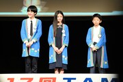 「ふつうの子ども」キャスト。左から味元耀大、瑠璃、嶋田鉄太