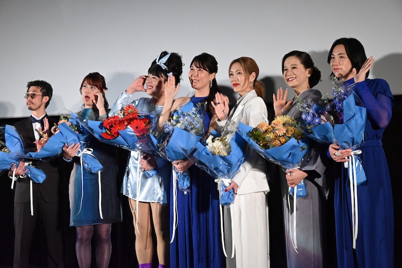 映画「ブルーボーイ事件」公開記念舞台挨拶の様子