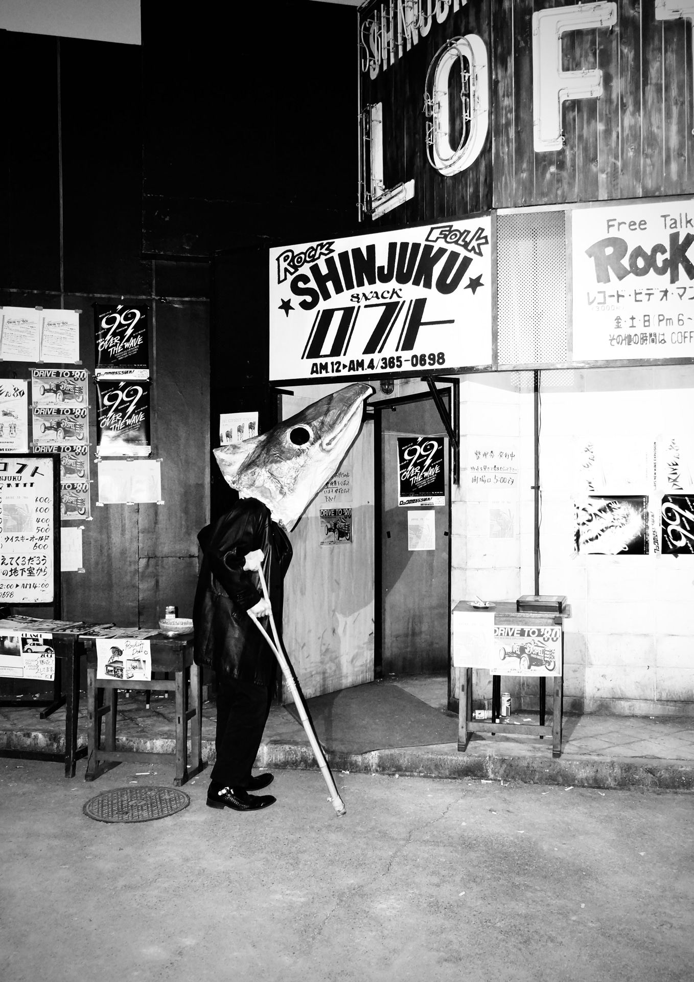 「ストリート・キングダム 自分の音を鳴らせ。」場面写真