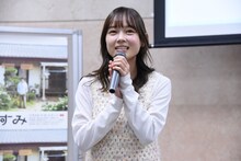 吉村界人・光嶌なづなら「ひらやすみ」をたっぷり語る、岡山天音＆森七菜をリスペクト