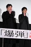 左から佐藤二朗、山田裕貴