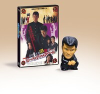 「ビー・バップ・ハイスクール 高校与太郎狂騒曲」と、ヒロシソフビ「ヤンキー座り」Ver.