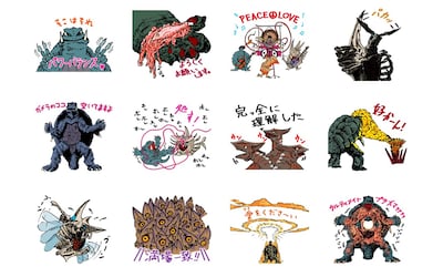 LINEスタンプ新作「平成ガメラ2」イメージ