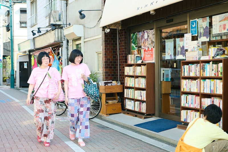 「ひらやすみ」に本人役で出演する阿佐ヶ谷姉妹