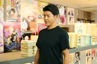 「ひらやすみ」場面写真。駿河太郎演じる二階堂ヤスキ