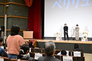 「ペリリュー －楽園のゲルニカ－」特別ティーチイン試写会の様子