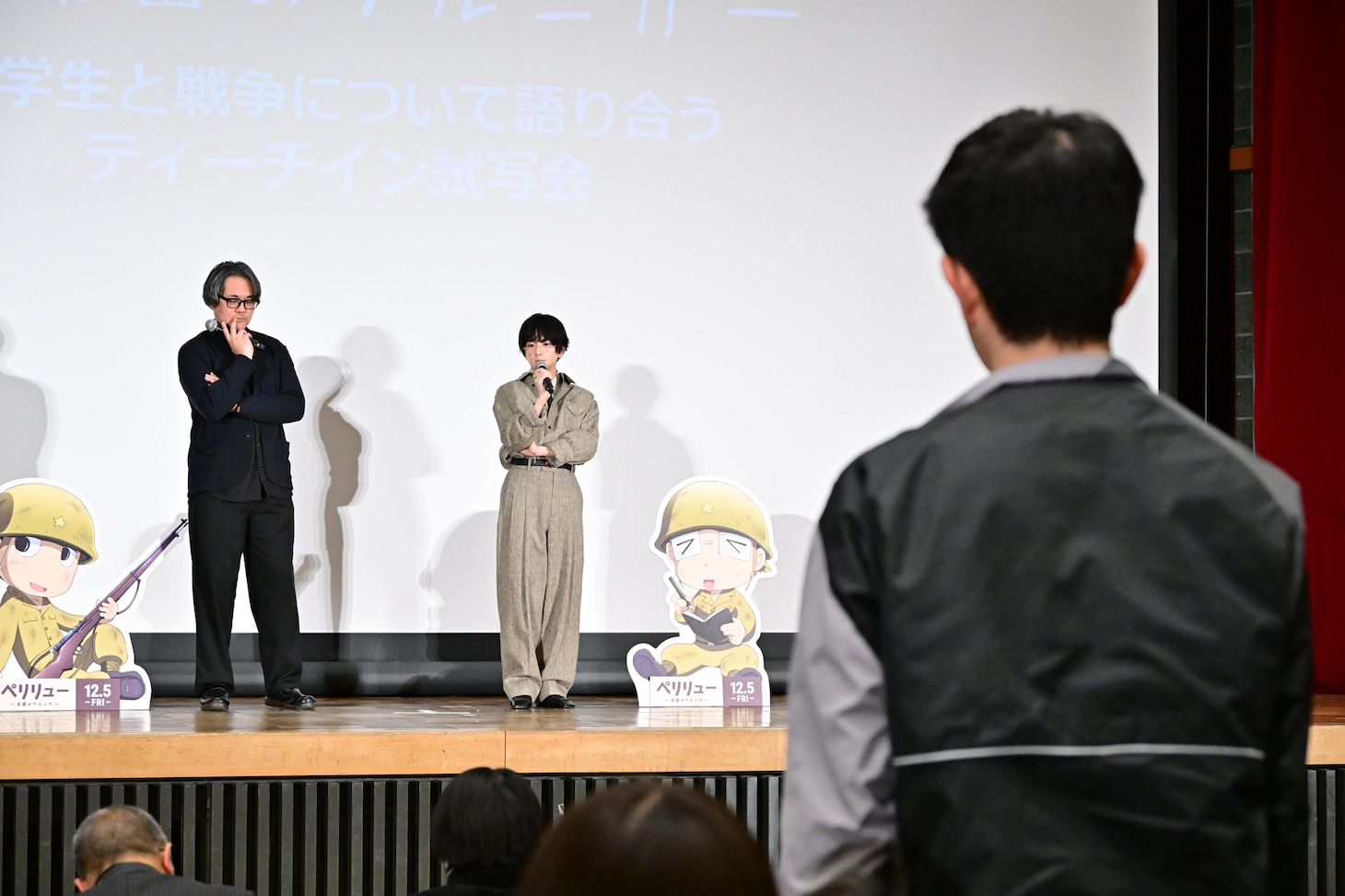 「ペリリュー －楽園のゲルニカ－」特別ティーチイン試写会の様子