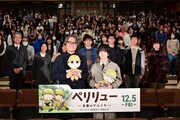 「ペリリュー －楽園のゲルニカ－」特別ティーチイン試写会の様子
