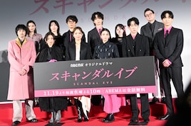 柴咲コウと川口春奈の印象を橋本淳らが語る、横山裕は浅香航大に「大きくなった！」