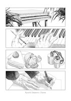 高妍（Gao Yan）が映画「Ryuichi Sakamoto: Diaries」のために描き下ろしたイラスト ©Gao Yan 2025