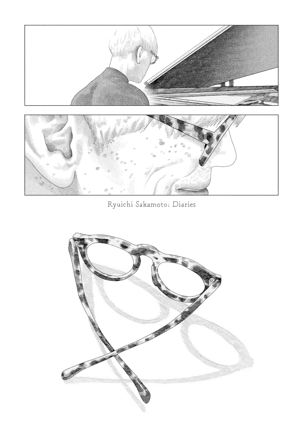 Ryuichi Sakamoto: Diaries」坂本龍一の音楽に魅せられた高妍の描き