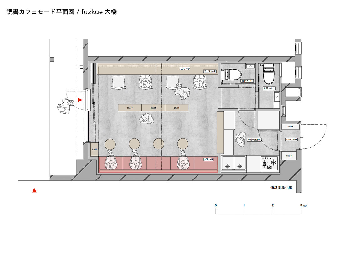 福岡・大橋にオープンする映画館Yet Cinema Clubの読書スペースの平面図