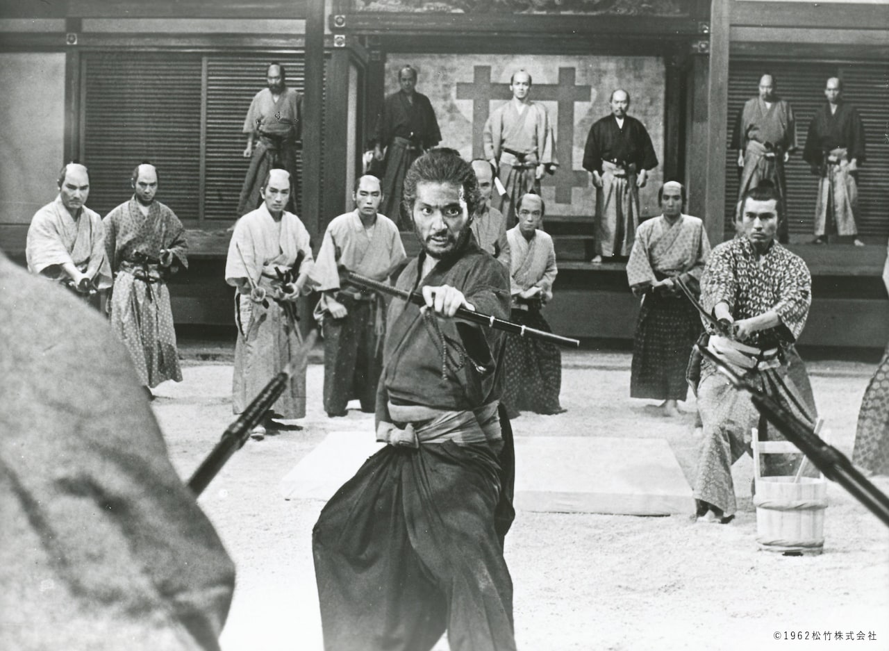 「切腹」場面写真