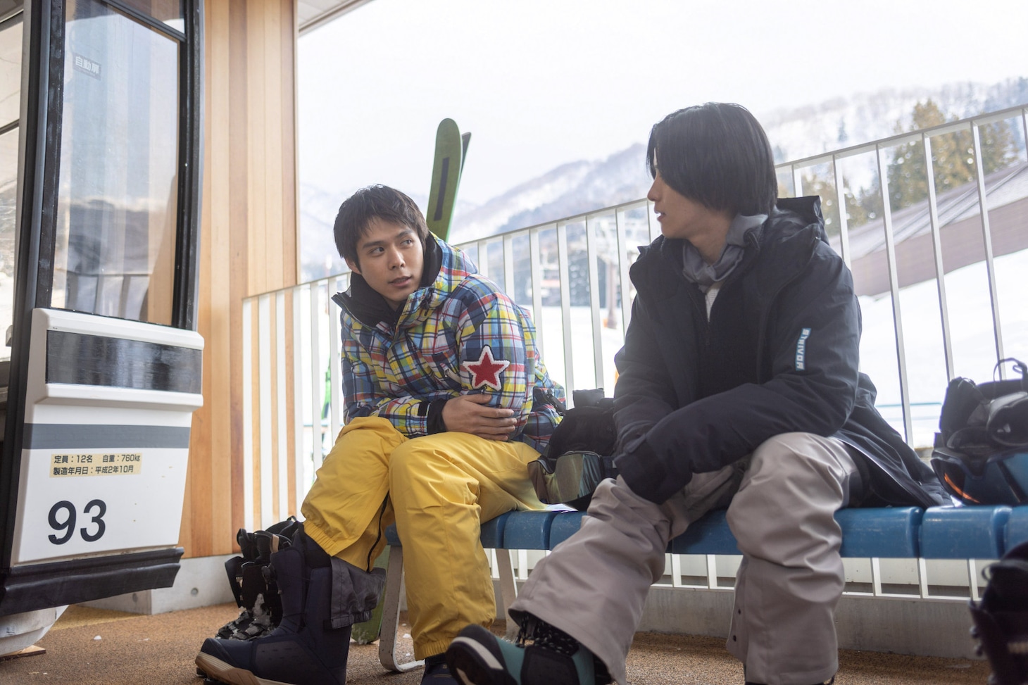 スペシャルドラマ「雪煙チェイス」場面写真