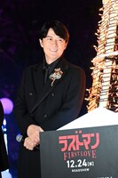 福山雅治