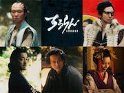 奥野瑛太、高橋光臣、金子ノブアキ、安藤政信、桜井ユキが「ちるらん」でヴィランに