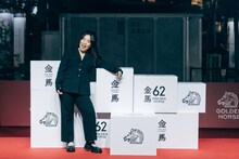 ゆりやんレトリィバァ「禍禍女」日本人監督で初の「台北金馬映画祭」NETPAC賞