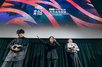 第62回台北金馬映画祭での「禍禍女」舞台挨拶の様子