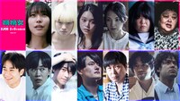 ゆりやんレトリィバァ「禍禍女」日本人監督で初の「台北金馬映画祭」NETPAC賞