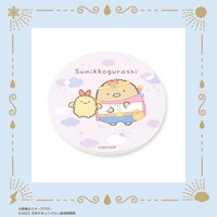 「映画 すみっコぐらし 空の王国とふたりのコ」白雲石コースター（税込1650円）