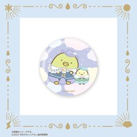 「映画 すみっコぐらし 空の王国とふたりのコ」ガラスマグネット（税込880円）