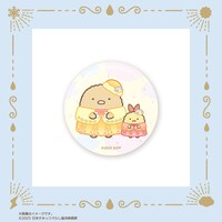 「映画 すみっコぐらし 空の王国とふたりのコ」ガラスマグネット（税込880円）