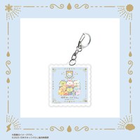 「映画 すみっコぐらし 空の王国とふたりのコ」切手型アクリルキーホルダー（税込990円）