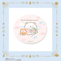 「映画 すみっコぐらし 空の王国とふたりのコ」白雲石コースター（税込1650円）