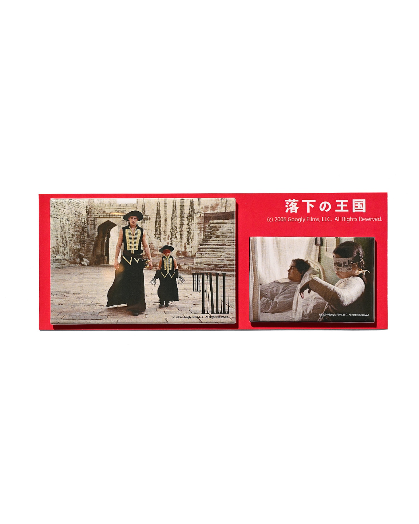 [落下の王国 × weber] Magnet（2pieces / 税込1350円）