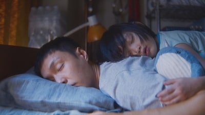 「愛がきこえる」新場面写真