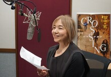 映画「CROSSING 心の交差点」で予告編のナレーションを担当した山口智子