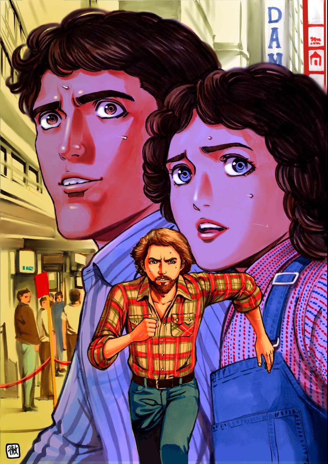 マンガ家・せきやてつじが「ジャグラー／ニューヨーク25時 4K修復版」に寄せたイラスト