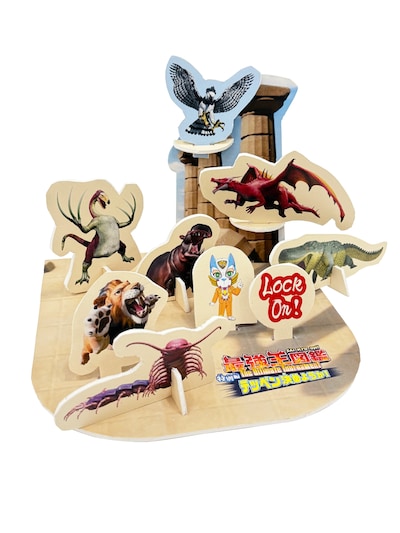 「最強王図鑑～The Ultimate Tournament～ 特別編 テッペン決めようか！」入場者特典の「最強王図鑑オリジナル3Dパネル」※小学生以下限定