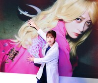 ドラマ「ヤンドク！」ビジュアル ©フジテレビ