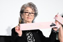 映画「TOKYOタクシー」初日舞台挨拶に登壇した倍賞千恵子