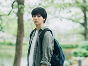 「架空の犬と嘘をつく猫」キャラクター写真（羽猫山吹 / 高杉真宙）