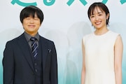 「巡るスワン」森田望智が念願の朝ドラ主演抜擢にびっくり、バカリズムは設定の紆余曲折語る