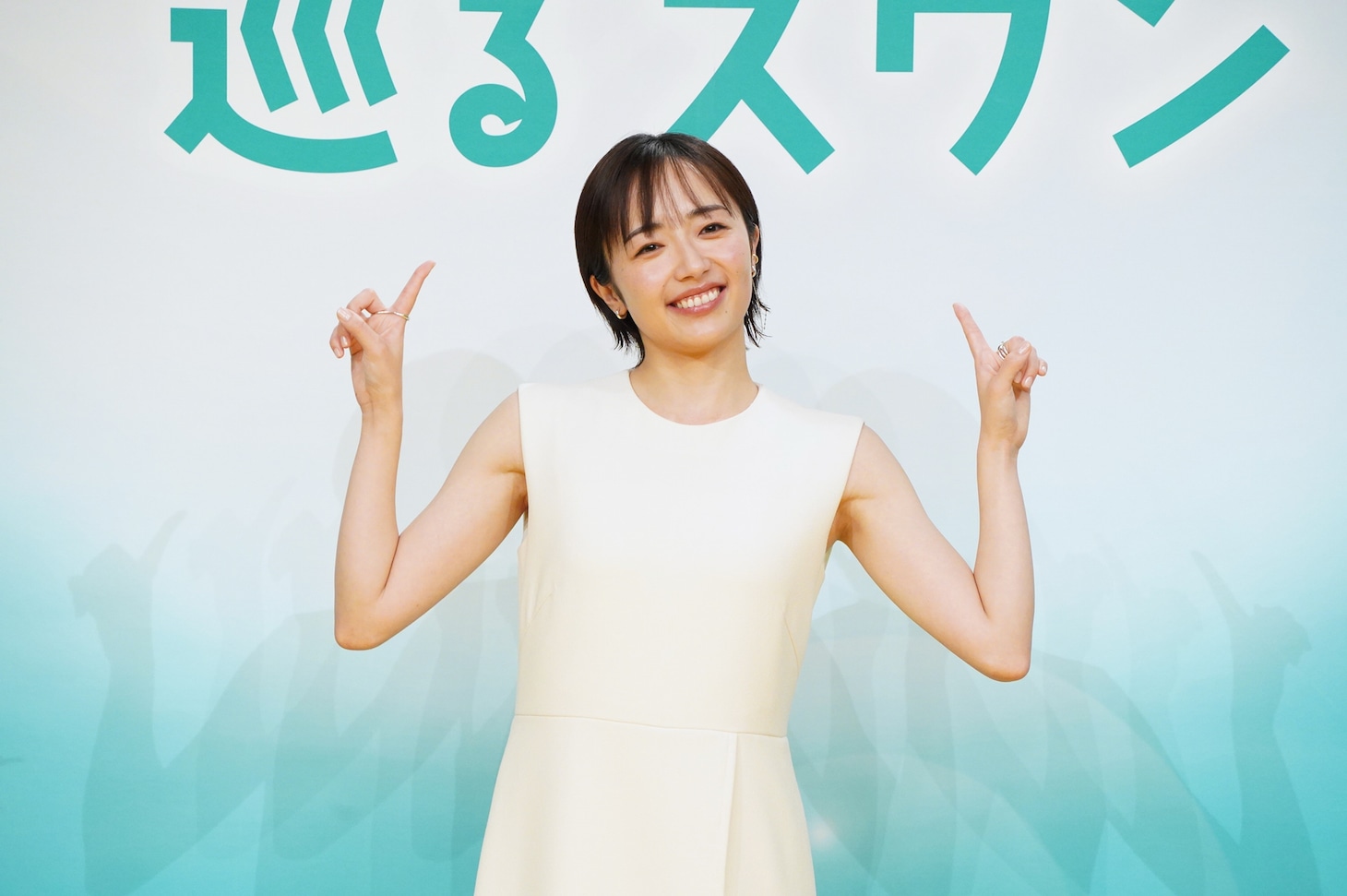森田望智