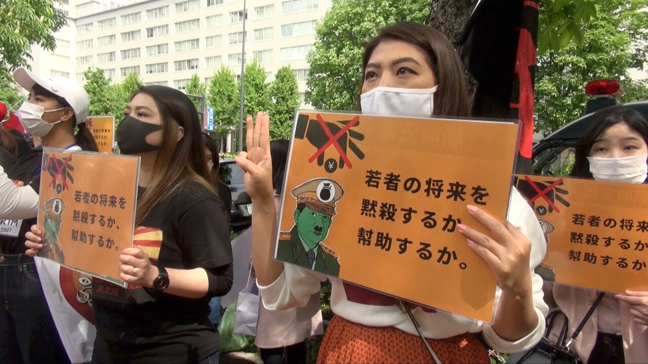 「在日ミャンマー人－わたしたちの自由－」場面写真