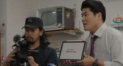 映画「みんな、おしゃべり！」より、音声文字起こしツール「YYSystem」使用シーン