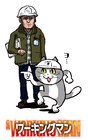 「ワーキングマン」現場監督ステイサム×仕事猫がコラボ！4コママンガも公開