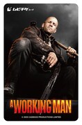 「ワーキングマン」ムビチケ画像