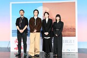 ドラマ「火星の女王」試写会の様子。左から滝藤賢一、菅田将暉、シム・ウンギョン、岸井ゆきの