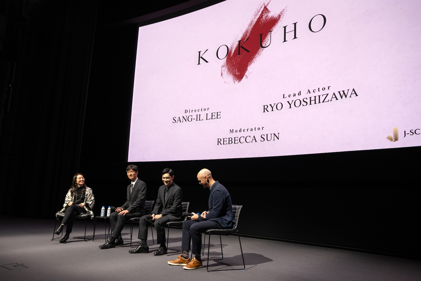 Ted Mann劇場で行われた「国宝」舞台挨拶の様子