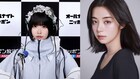 あの×池田エライザ、オールナイトニッポン0でトーク