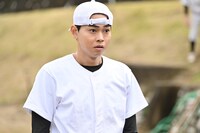 「人は見た目じゃないと思ってた。」場面写真。菅生新樹演じる石黒大和