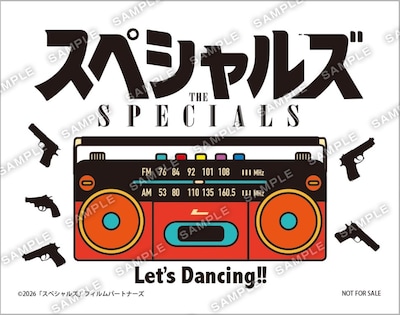 「スペシャルズ」前売り特典のオリジナルステッカー