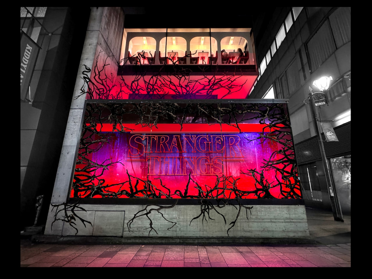 ポップアップストア「VA | STRANGER THINGS HOUSE（ヴイエー ストレンジャーシングスハウス）」のイメージ