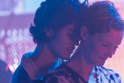 「たしかにあった幻」場面写真